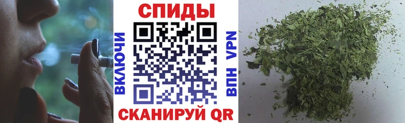 Бутират Butirat  hydra ссылка  Новая Усмань 