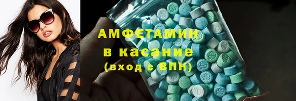 мдма Богданович