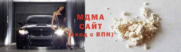 мдма Богданович