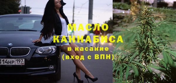 мдма Богданович