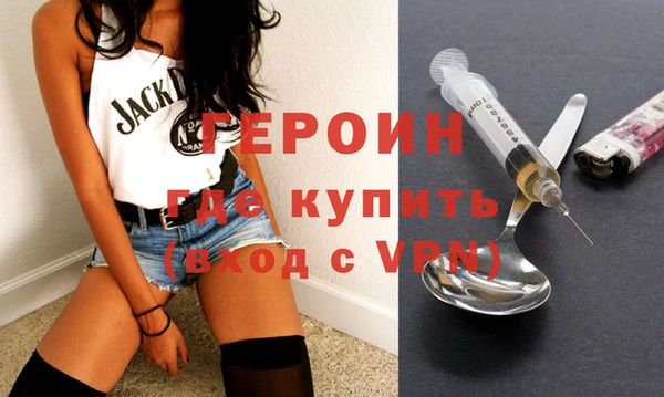 Альфа ПВП Богородск
