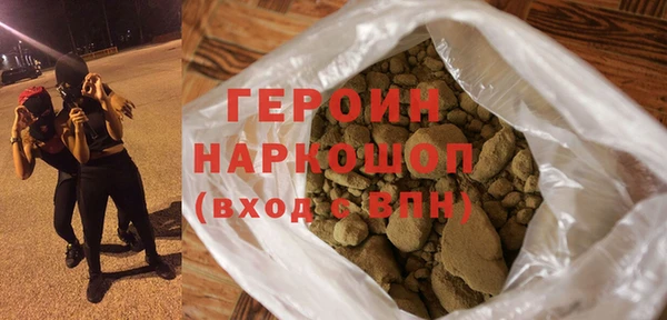 мдма Богданович