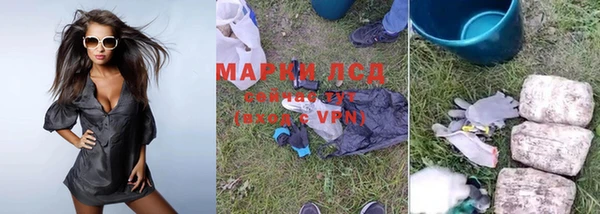 мдма Богданович