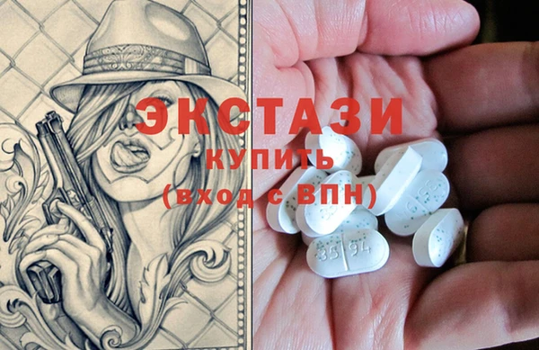 Альфа ПВП Богородск