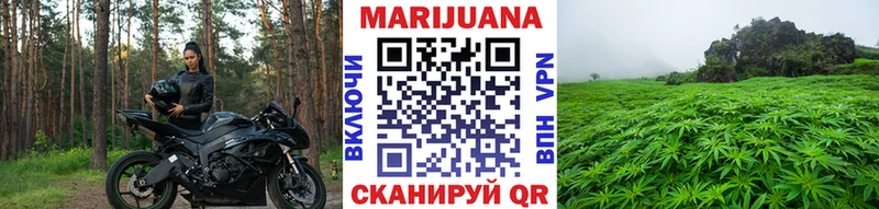 Канабис индика  Новая Усмань 
